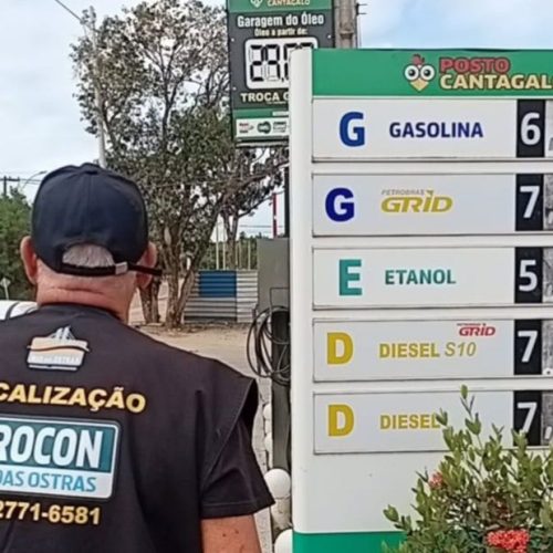 Iniciativa tem objetivo de garantir o repasse do desconto aos consumidores do Município Foto: Divulgação