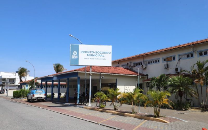 O Pronto Socorro irá funcionar todos os dias, sem interrupções. Foto: Divulgação