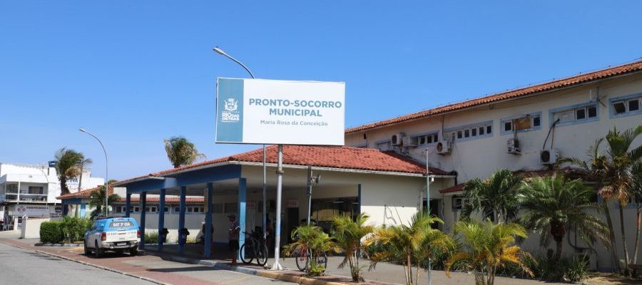 O Pronto Socorro irá funcionar todos os dias, sem interrupções. Foto: Divulgação